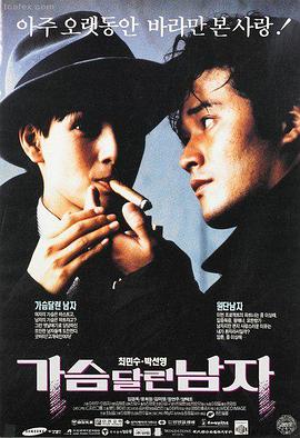 红叶影院热播-繁花